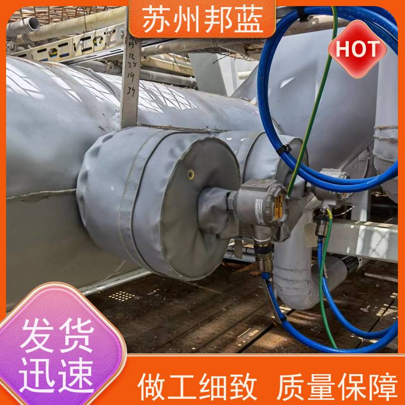 邦蓝科技 符合1709 硫化机保温套 整洁 精雕细琢