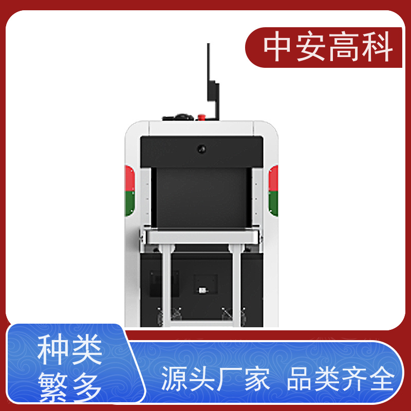 中安高科 快递 智能小通道安检机 检测宽度 560mm 省时省力