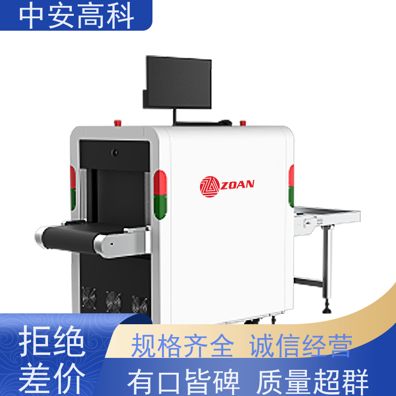 中安高科 机场 智能跨带式龙门机 测量范围 8020m 省时省力