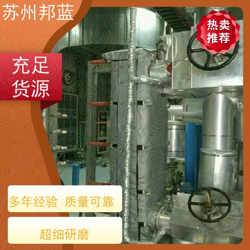 邦蓝科技 节能省耗 可拆卸保温衣 切断阀 口碑好