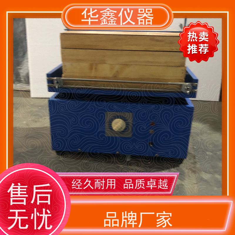 华鑫 实验室用 电动振筛机 筛分粒度均匀规格可定制