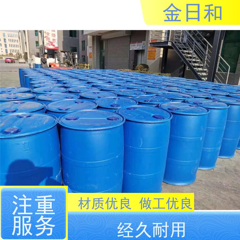 国产 工业级 127-19-5 DMAC 聚酰亚胺（PI）合成 增塑剂含量99.9%