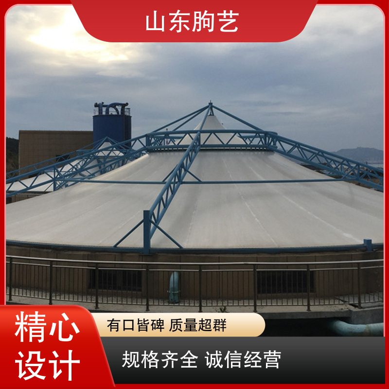 图6