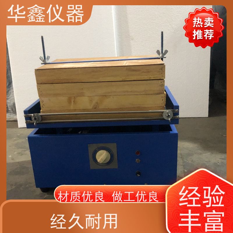 华鑫 化验室用 顶击式振筛机 筛分粒度均匀规格可定制