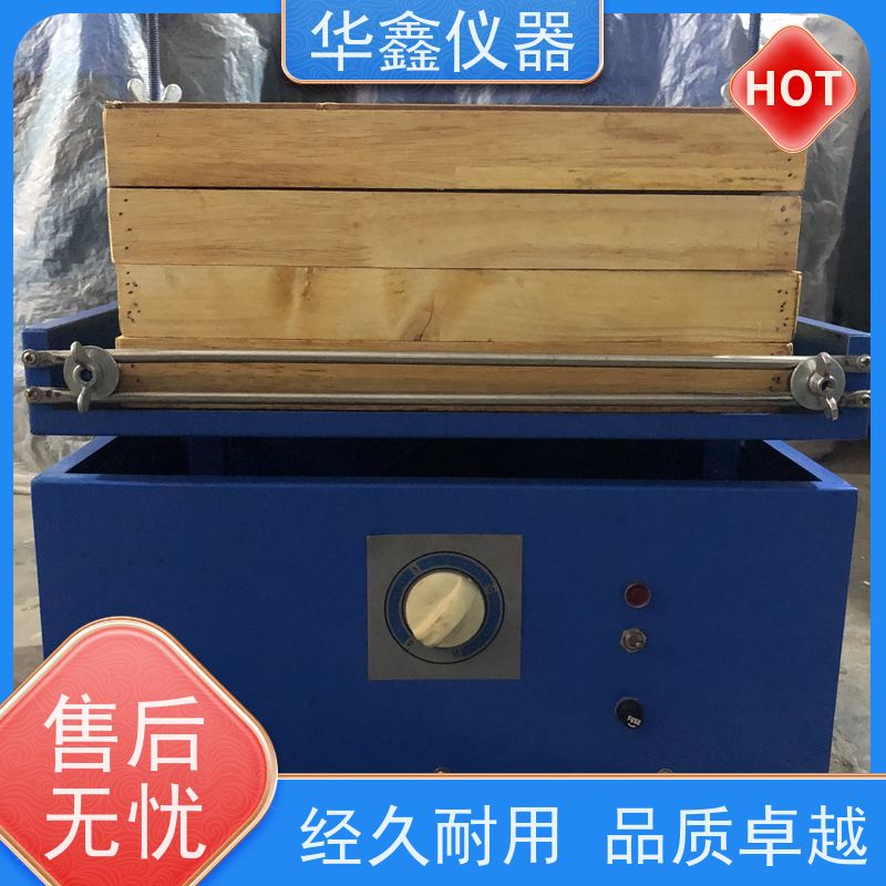 华鑫 标准振筛机 煤炭矿石土壤砂石粉磨颗粒 筛分粒度均匀规格可定制