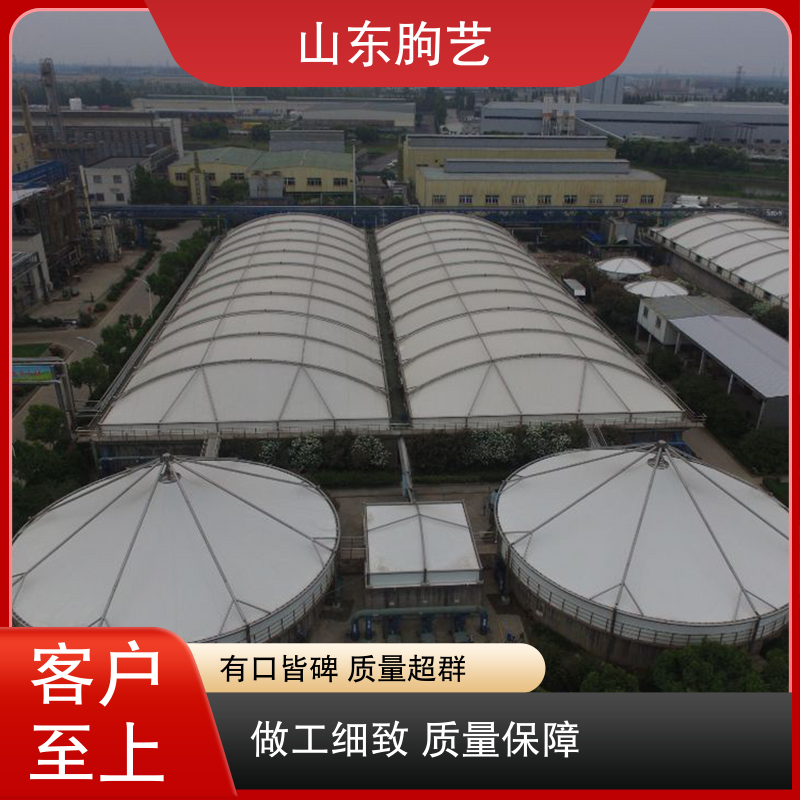 图7