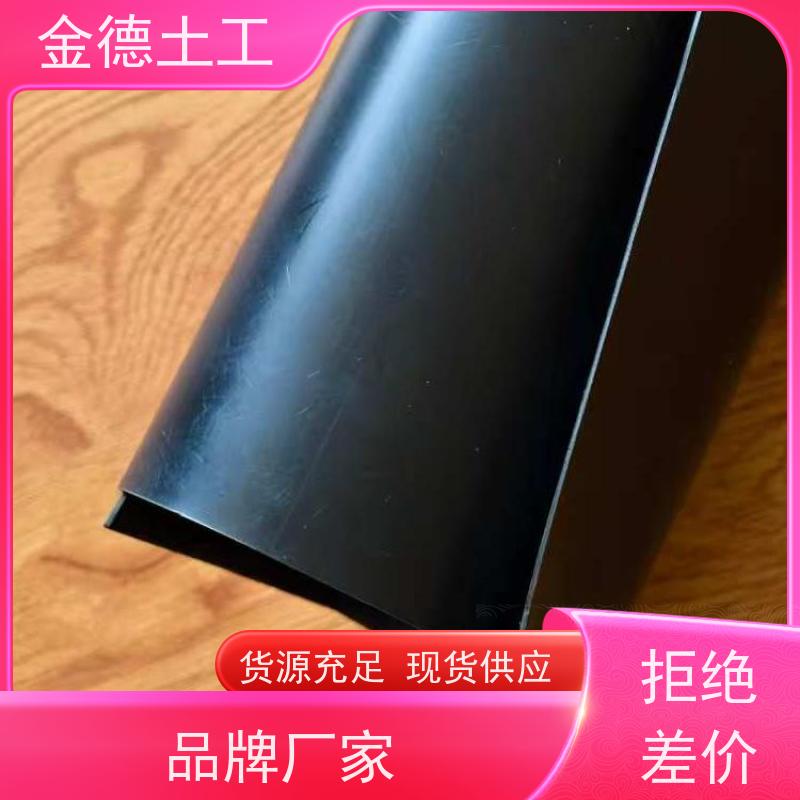 垃圾填埋封场 压延成型HDPE膜1.0厚 接缝检测便捷 销售厂家