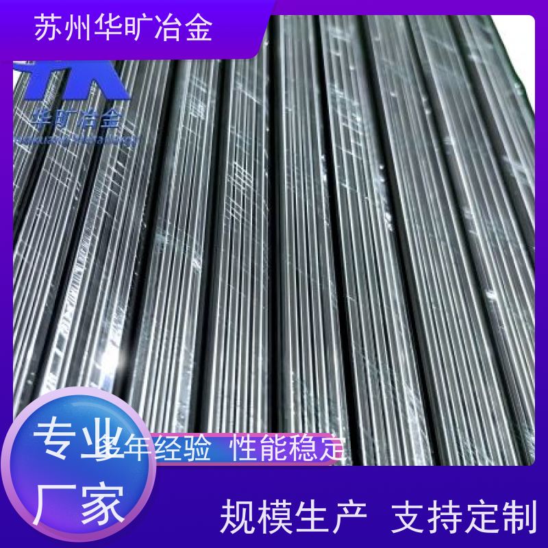 精密合金 Cr15Ni60 电子元件用材料 研磨棒光棒钢带 生产厂家