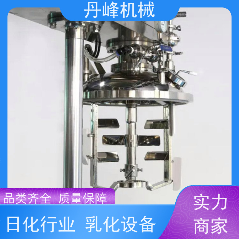 丹峰 非标定制全自动 芝麻酱 牙膏 分散 乳化设备生产厂家
