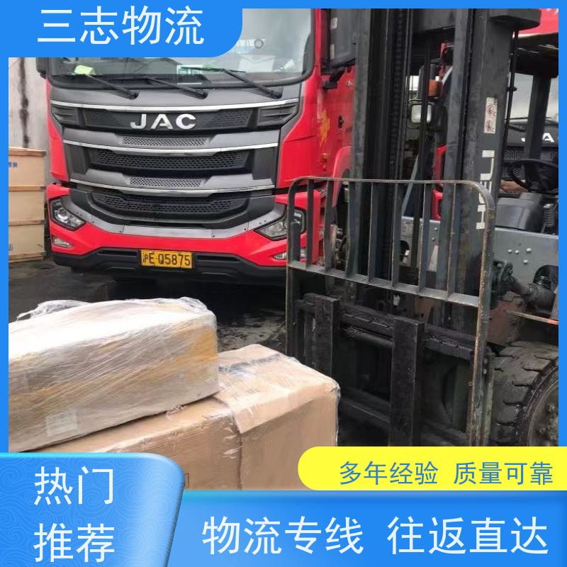 昆明至周口物流公司 整车零担 每天免费上门取货 专线往返直达