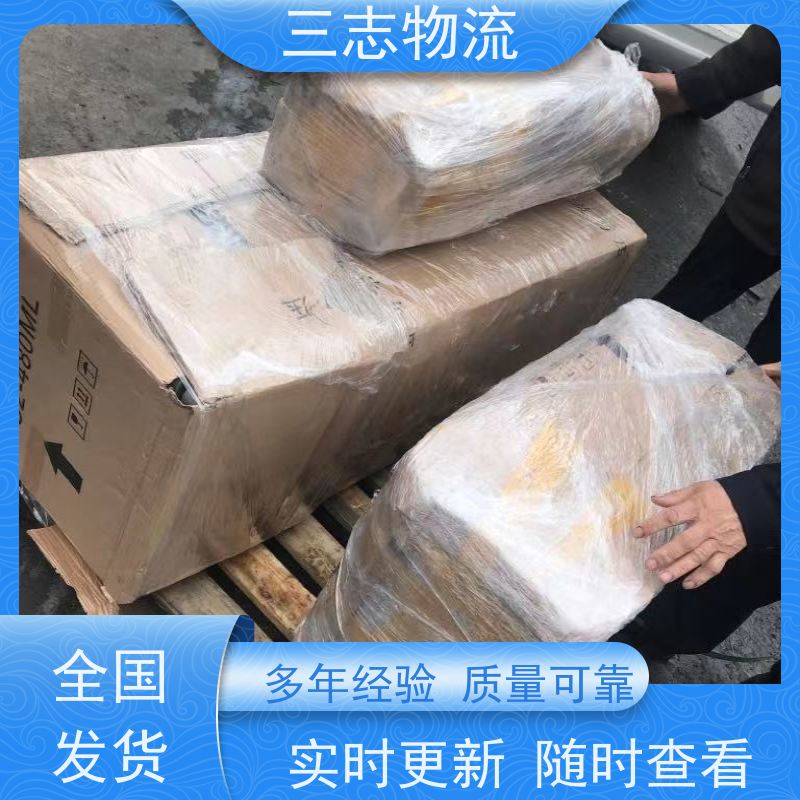 昆明至眉山物流公司 整车货运 每天免费上门取货 专线往返直达