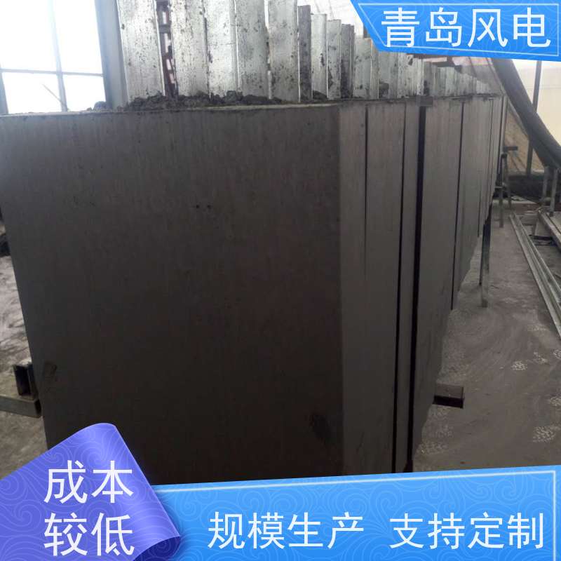 风电 圆柱形接地模块 液压成型工艺 非标可加工