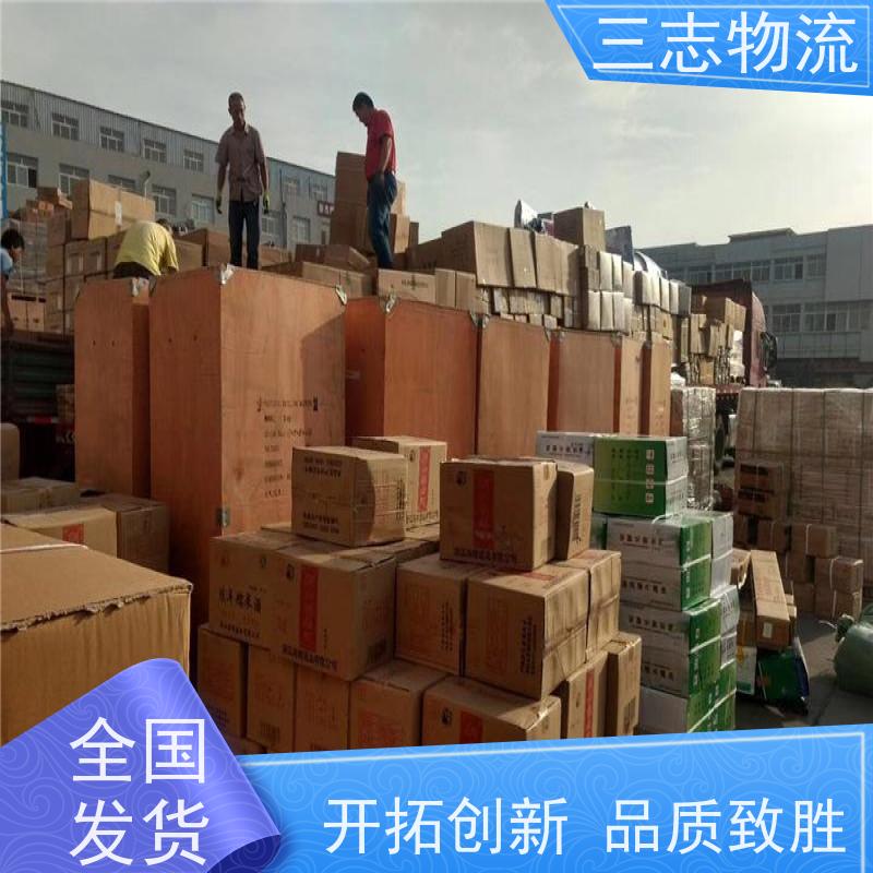 昆明至广安物流公司 整车货运 每天免费上门取货 行李长途托运