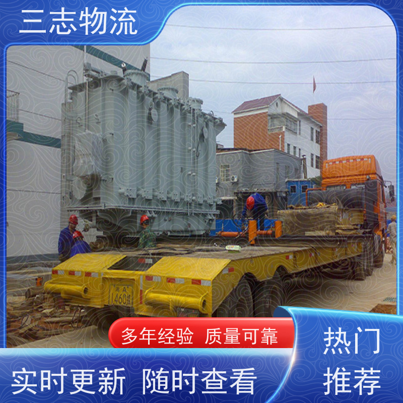 昆明至宿迁物流公司 整车零担 每天免费上门取货 行李长途托运