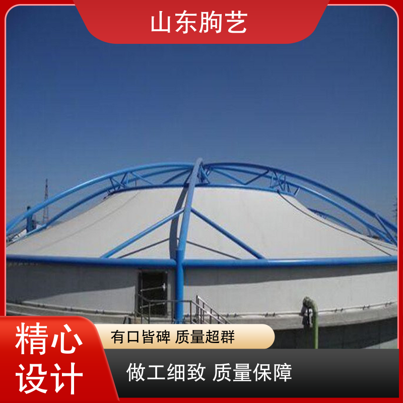 图6