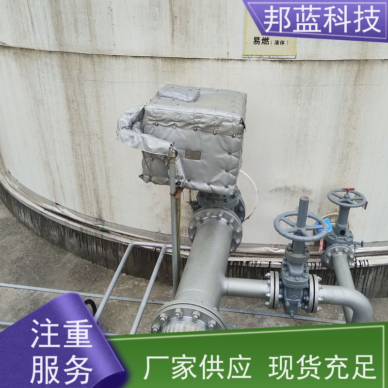 邦蓝科技 罐区防火罩 柔性保温 源头厂家 好服务
