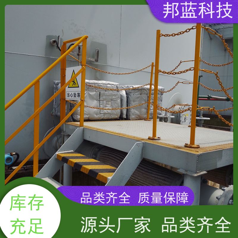邦蓝科技 防火罩 保温夹套 意大利进口 质量保证