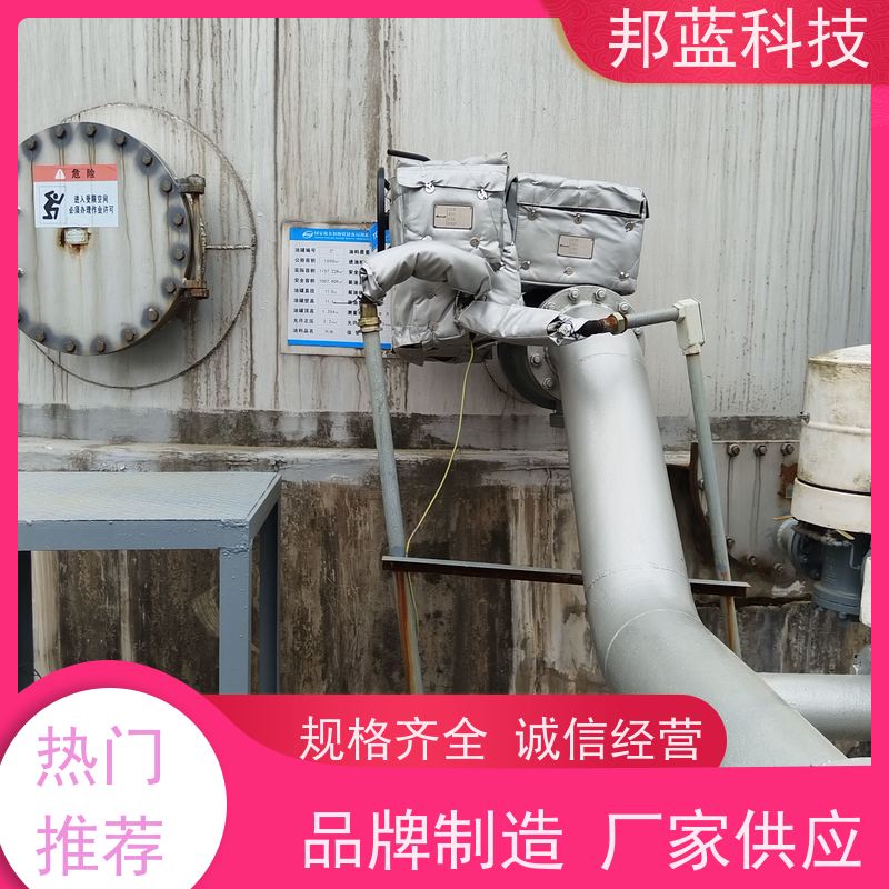 邦蓝科技 执行器防火罩 隔热套 意大利进口 精雕细琢