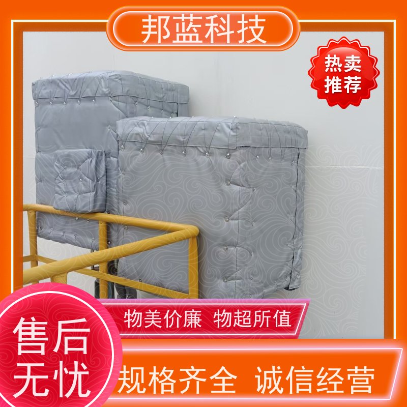 邦蓝科技 罐区防火罩 柔性保温 循环使用 精雕细琢