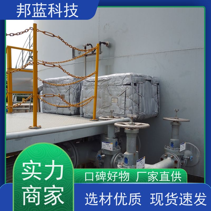 邦蓝科技 罐区防火罩 保温夹套 意大利进口 好产品