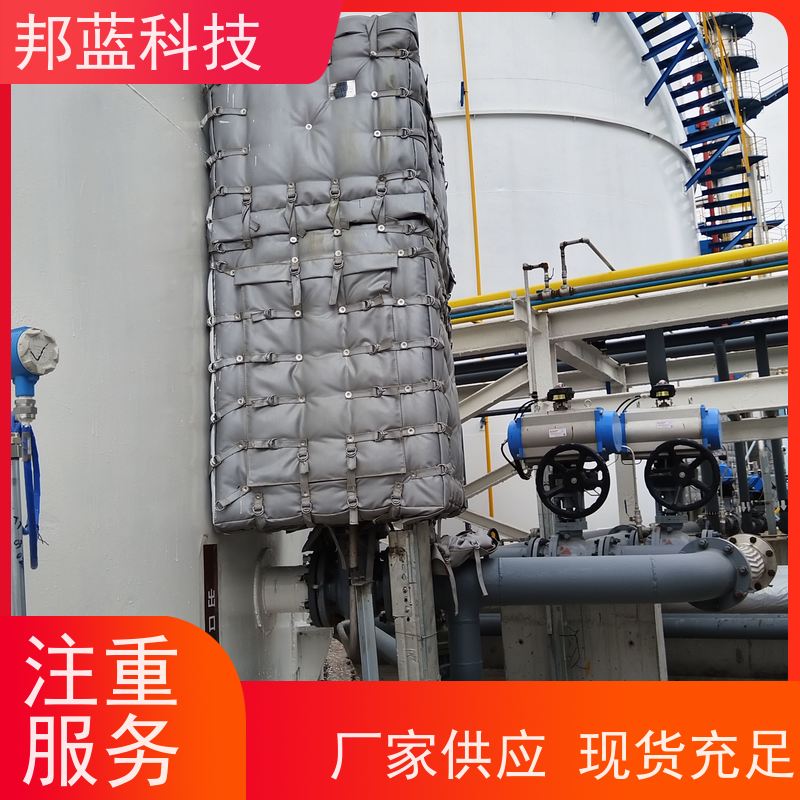 邦蓝科技 罐区防火罩 保温夹套 ISO22899 销量好