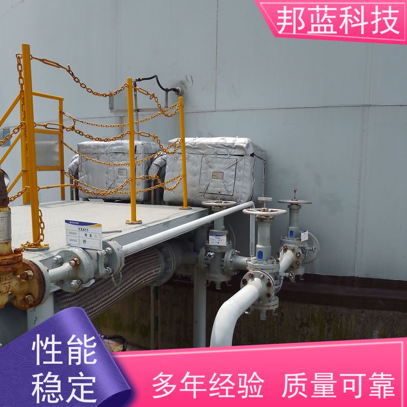 邦蓝科技 执行器防火罩 软保温 源头厂家 好服务