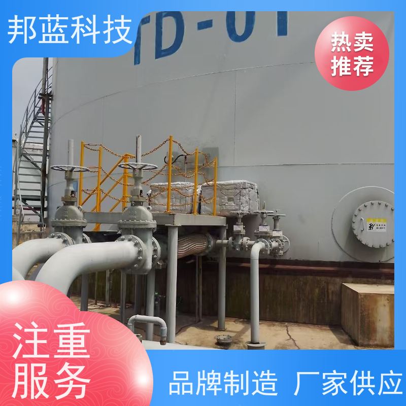 邦蓝科技 柔性防火罩 软保温 ISO22899 精雕细琢