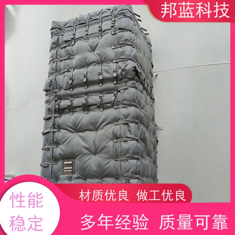 邦蓝科技 防火罩 可拆卸保温衣 国外进口 质量保证