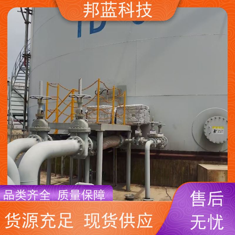 邦蓝 执行器防火罩 软保温 意大利进口 质量保证