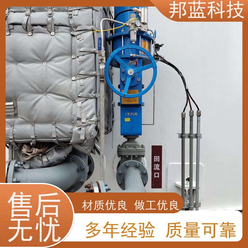 邦蓝科技 执行器防火罩 隔热套 国外进口 品质好