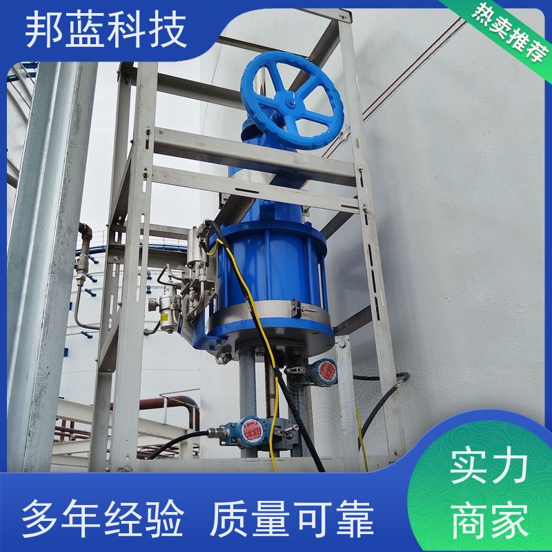 邦蓝科技 阀门执行器 可拆卸保温衣 UL1709 质量保证