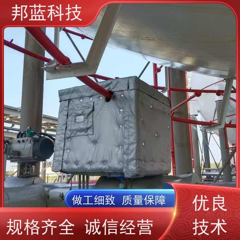邦蓝 阀门执行器 可拆卸保温衣 防火A1级 好产品