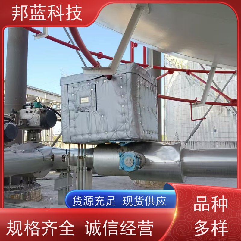 邦蓝 执行器防火罩 可拆卸保温衣 UL1709 口碑好