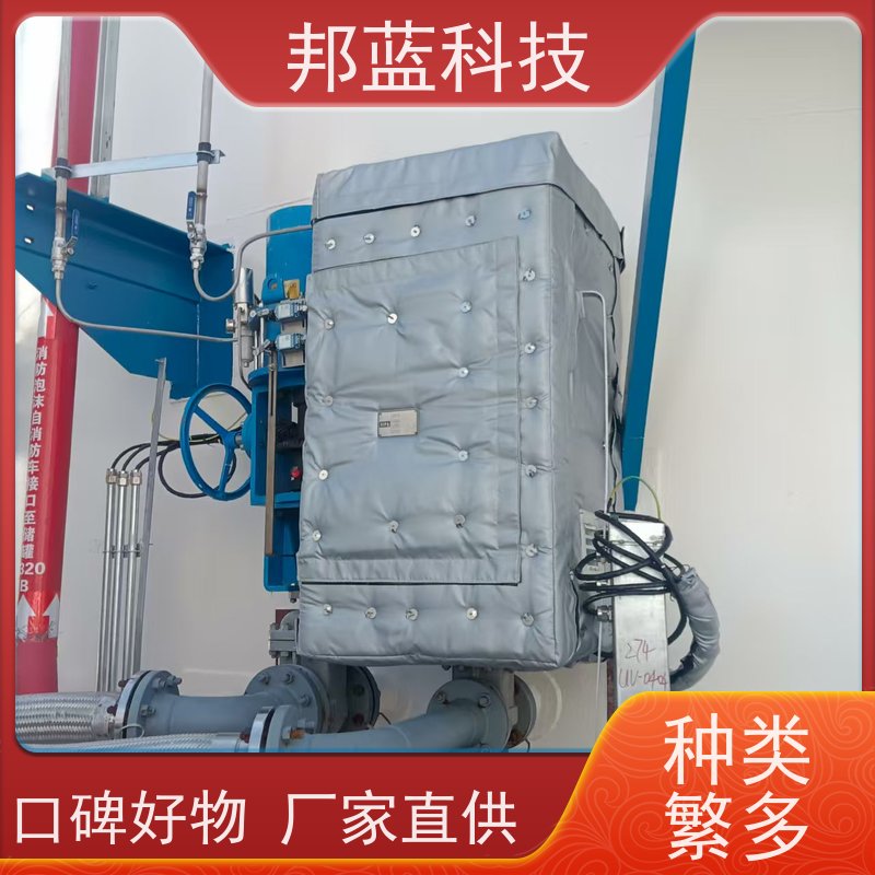 邦蓝科技 罐区防火罩 可拆卸保温套 循环使用 好服务