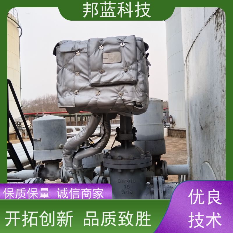 邦蓝科技 罐区防火罩 可拆卸保温套 循环使用 精雕细琢