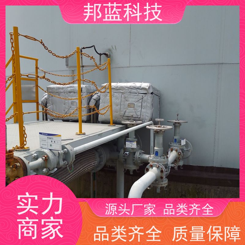 邦蓝科技 柔性防火罩 可拆卸保温衣 源头厂家 好产品