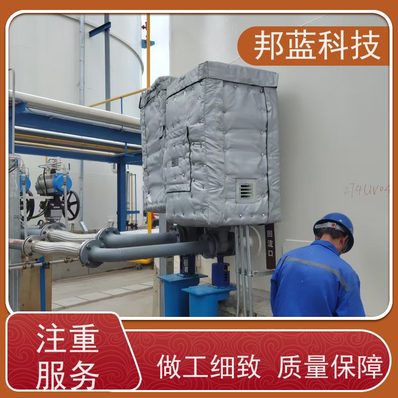 邦蓝 执行器防火罩 保温夹套 意大利进口 好产品