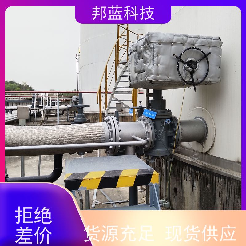 邦蓝 执行器防火罩 保温夹套 源头厂家 质量保证