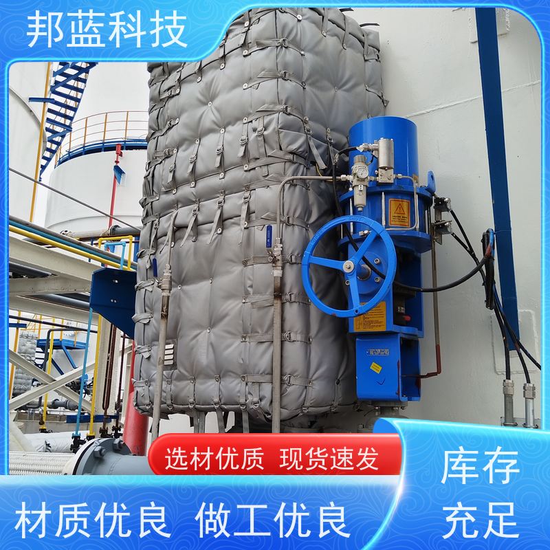 邦蓝 执行器防火罩 可拆卸保温套 UL1709 好产品