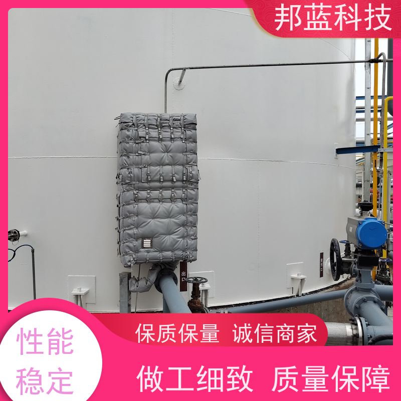 邦蓝科技 阀门执行器 保温衣 意大利进口 质量保证