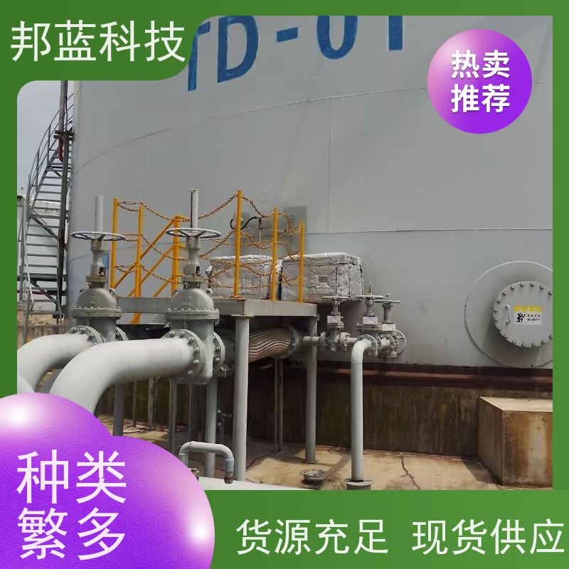 邦蓝科技 阀门执行器 可拆卸保温衣 防火A1级 好产品