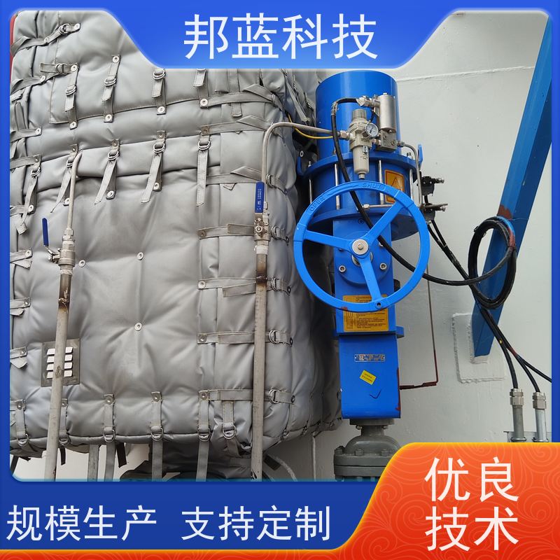 邦蓝科技 阀门执行器 可拆卸保温套 源头厂家 品质好
