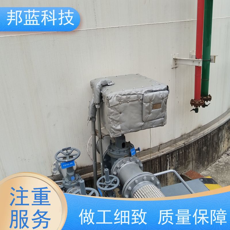 邦蓝科技 罐区防火罩 保温衣 意大利进口 品质好