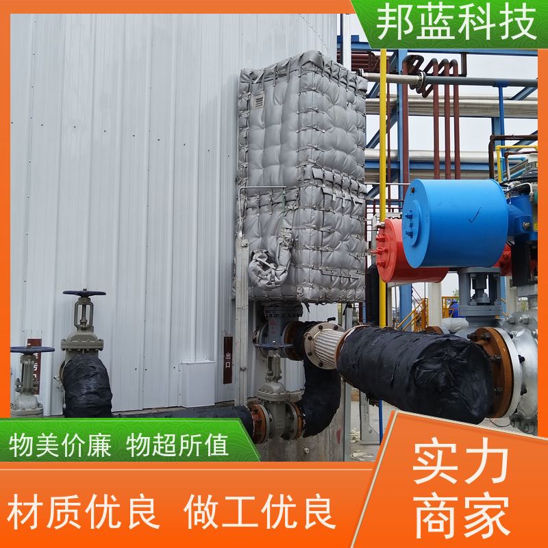 邦蓝科技 执行器防火罩 可拆卸保温套 国外进口 质量保证