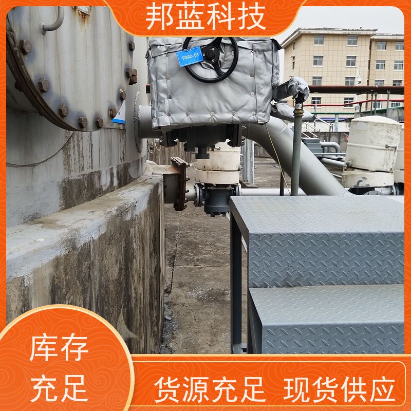 邦蓝 柔性防火罩 可拆卸保温衣 国外进口 好产品