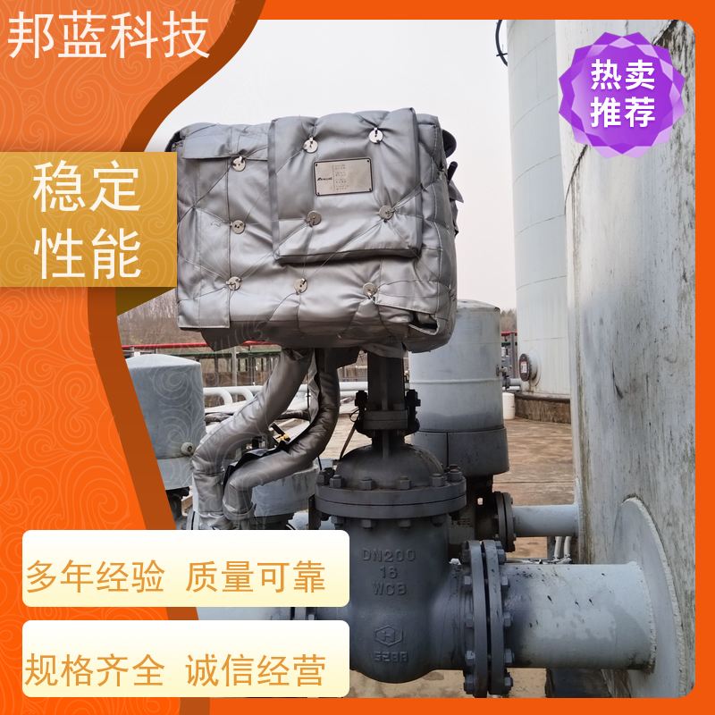 邦蓝科技 执行器防火罩 可拆卸保温套 源头厂家 口碑好