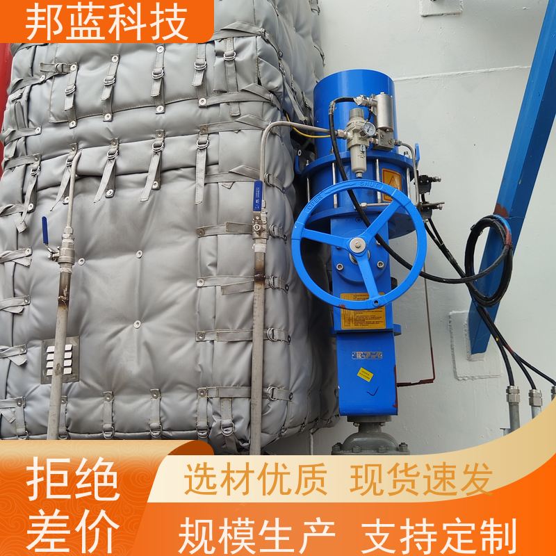 邦蓝 柔性防火罩 可拆卸保温衣 循环使用 销量好