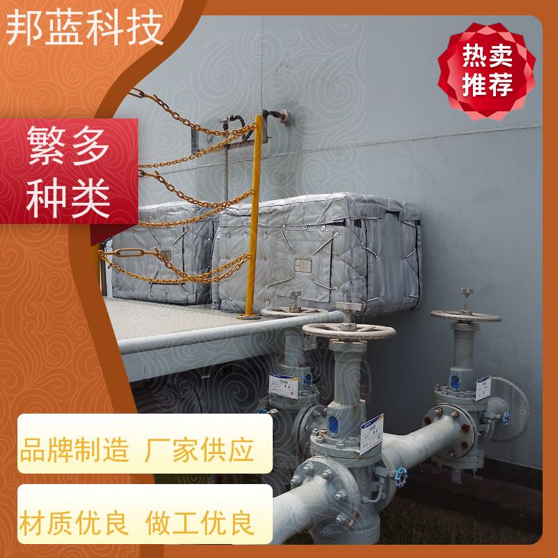 邦蓝科技 罐区防火罩 隔热套 源头厂家 质量保证