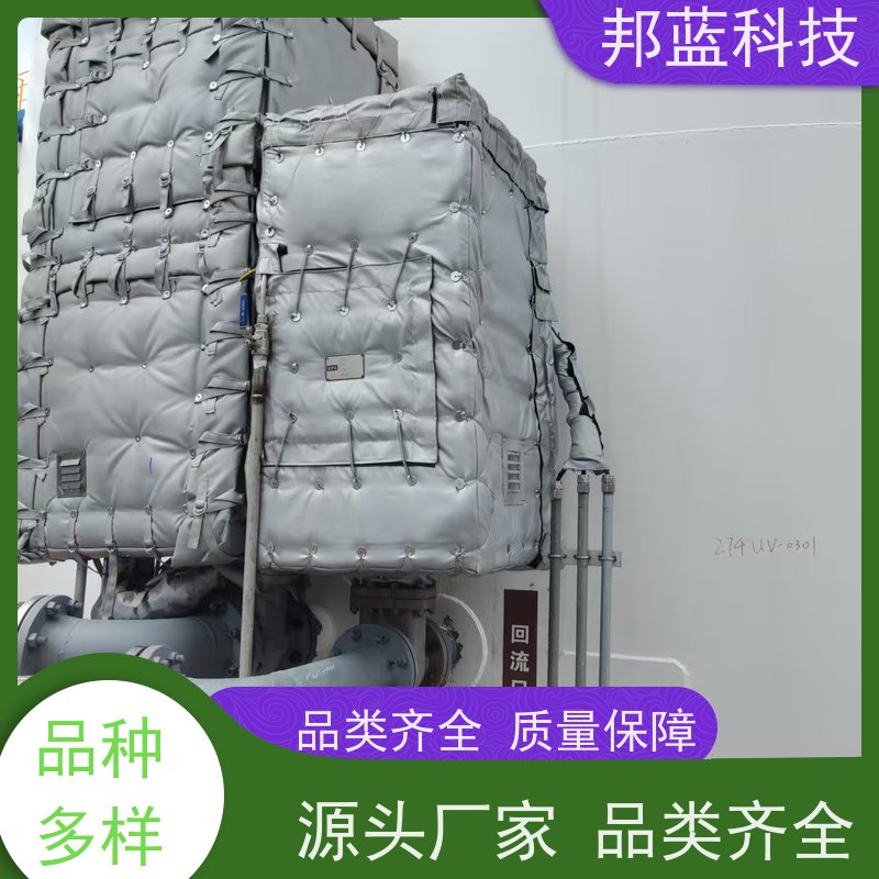 邦蓝科技 阀门执行器 可拆卸保温衣 防火A1级 精雕细琢