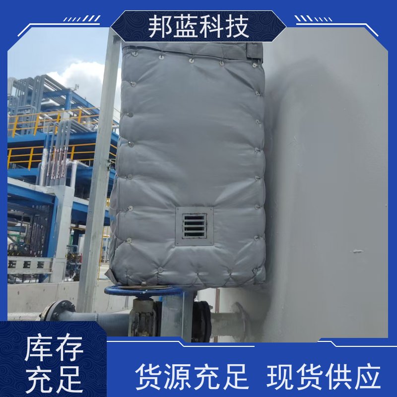邦蓝科技 执行器防火罩 保温衣 循环使用 销量好